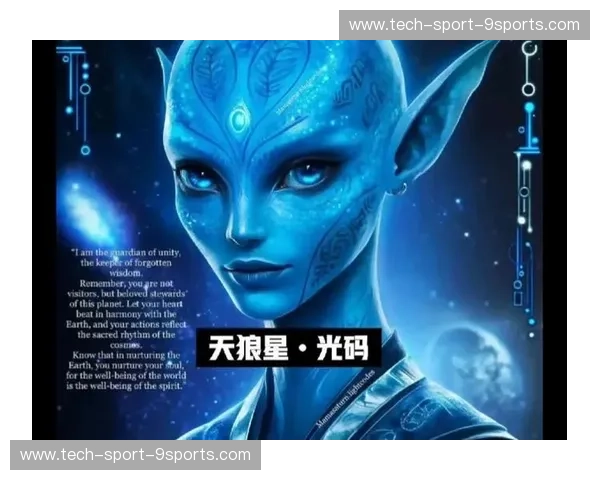 天狼星的怒吼，哈尔姆的回响：一场星际宿命对决的序幕